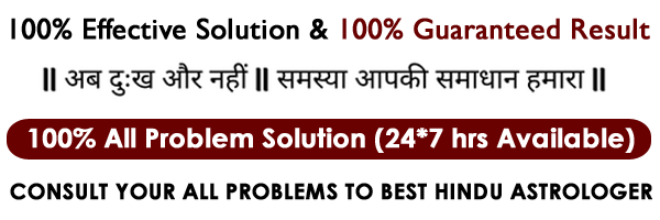  Mohan Samrat   tel:+91-8780020437